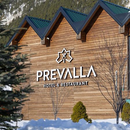 Hotel Prevalla 普里兹伦 外观 照片